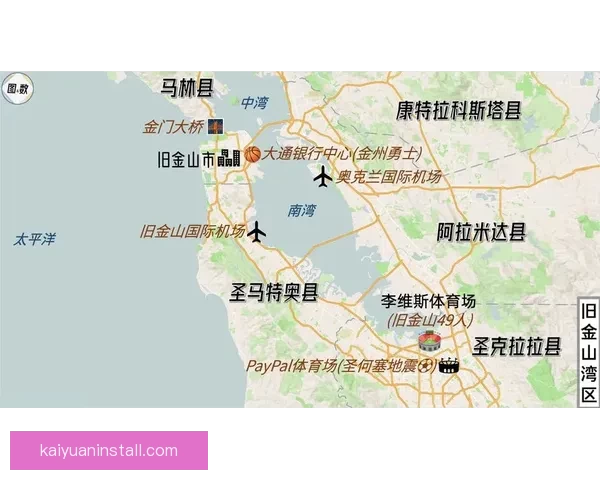 墨西哥世界杯2026主办球场布局与赛程全景解析