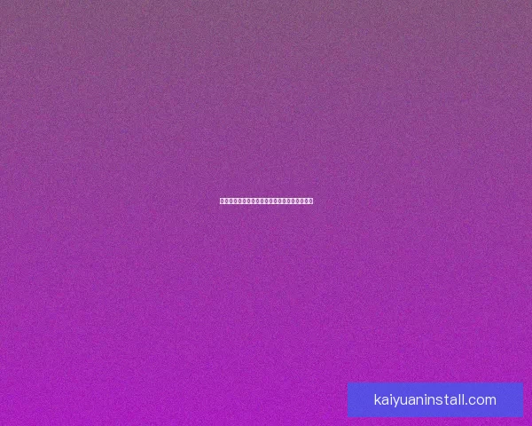 若快船招募小卡过程中违规联盟或宣布合同无效