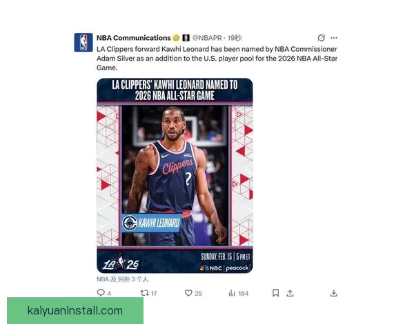 莱昂纳德三分149创生涯新高加内特称其重返最佳球员竞争行列之