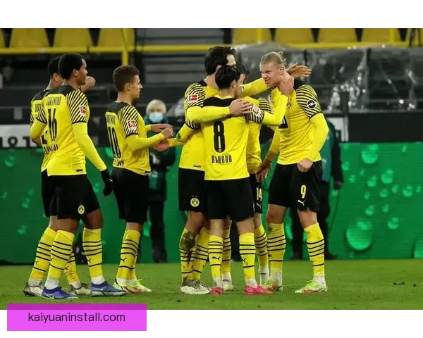 多特蒙德补时连入两球逆转斯图加特阿德耶米布兰特双双建功