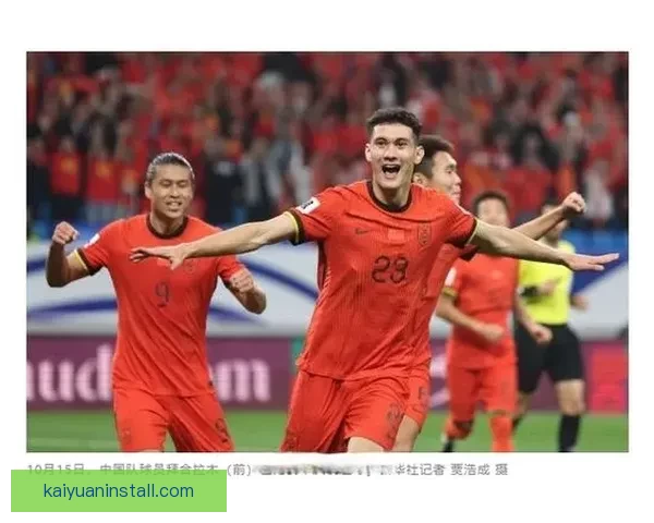 美加墨世界杯精彩竞猜投注全攻略与技巧解析