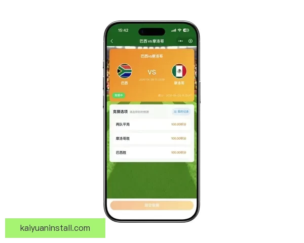 世界杯竞猜平台注册推荐指南带你轻松掌握最新赛事玩法