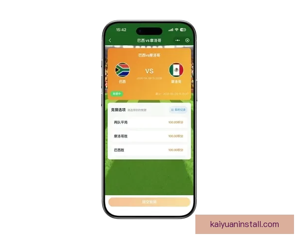 世界杯竞猜平台注册推荐指南带你轻松掌握最新赛事玩法