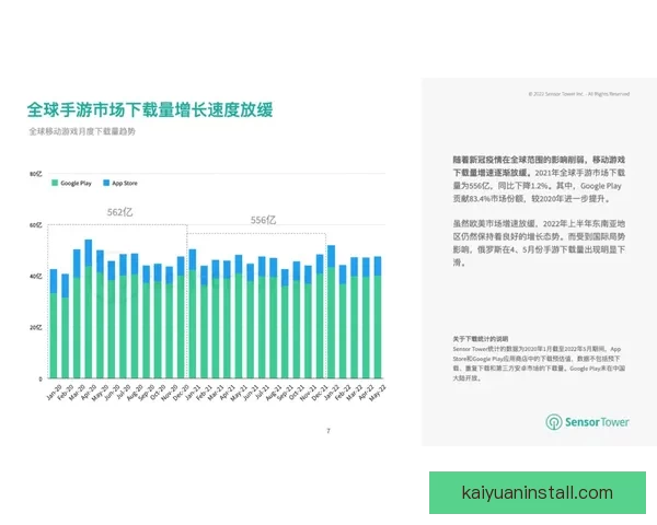 世界杯赛果预测全解析与热门竞猜策略深度指南