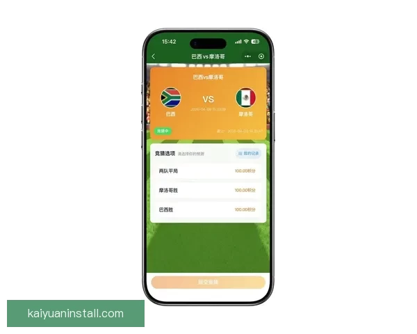 世界杯竞猜平台注册推荐指南带你轻松掌握最新赛事玩法