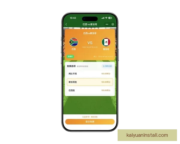 2026世界杯竞猜平台推荐全攻略助你轻松赢得大奖 2026世界杯竞猜平台推荐全攻略助你轻松赢得大奖