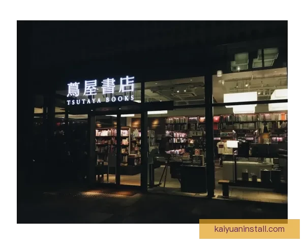 拉齐奥动态解析努诺塔瓦雷斯成长与佩德罗诺斯林竞争态势