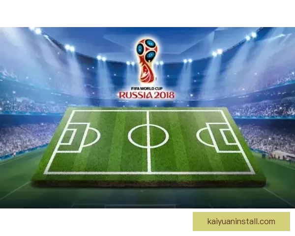 世界杯竞猜胜负玩法新策略 揭秘精准预测技巧助你赢取大奖